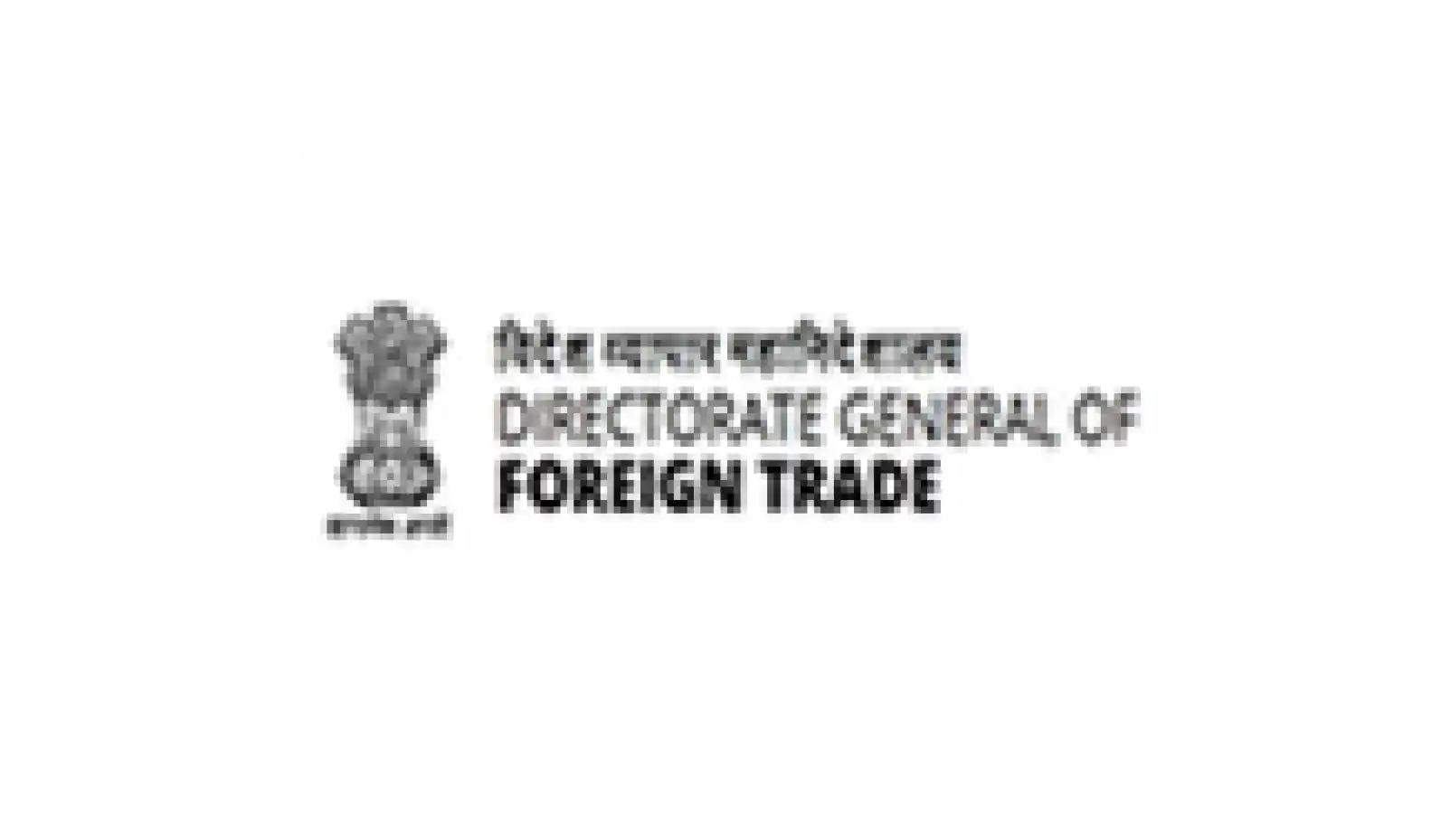 DGFT Registration